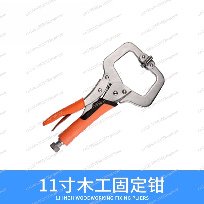 Multi Tool Plier - Krachtige tang, multifunctionele universele industriële kwaliteit