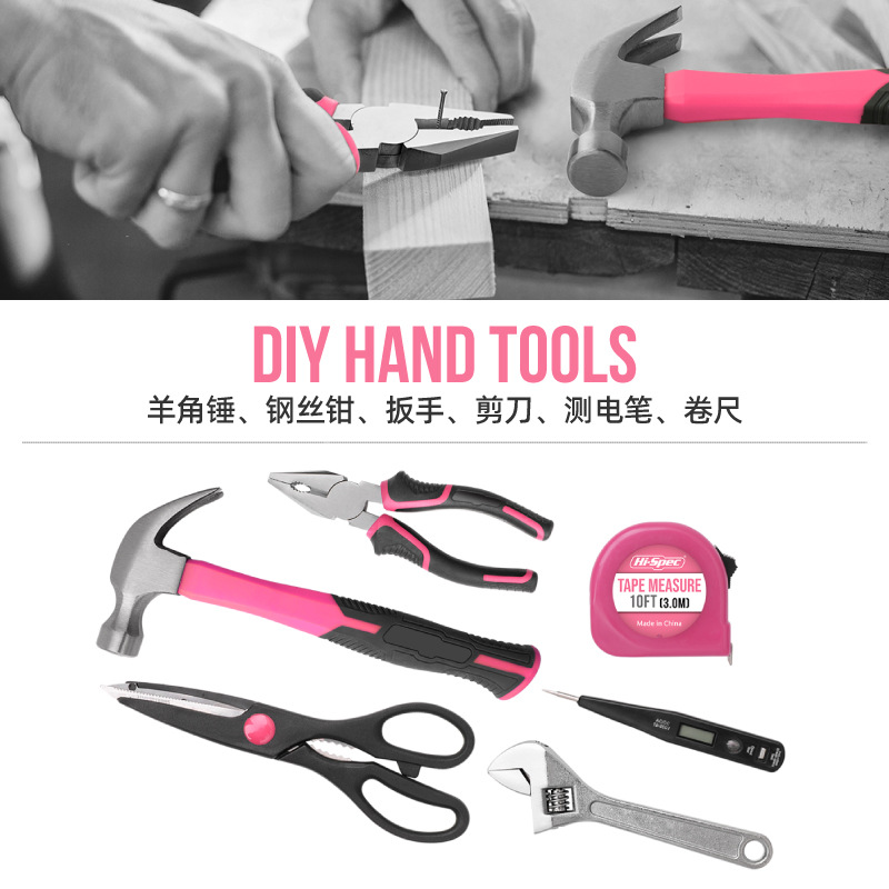 54-delige huishoudelijke geree - Multi Tool Plier recensie en prijs