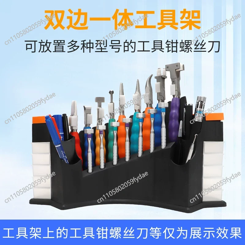 Reparatieset voor brillen, mul - Multi Tool Plier recensie en prijs
